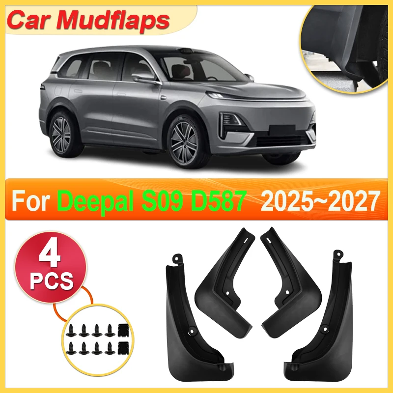 

For Deepal S09 D587 Accessorie 2025 2026 2027 Car Mudguard Part Mudflap Tool Splash Fender Flare Cover Guard Auto Mud protection
