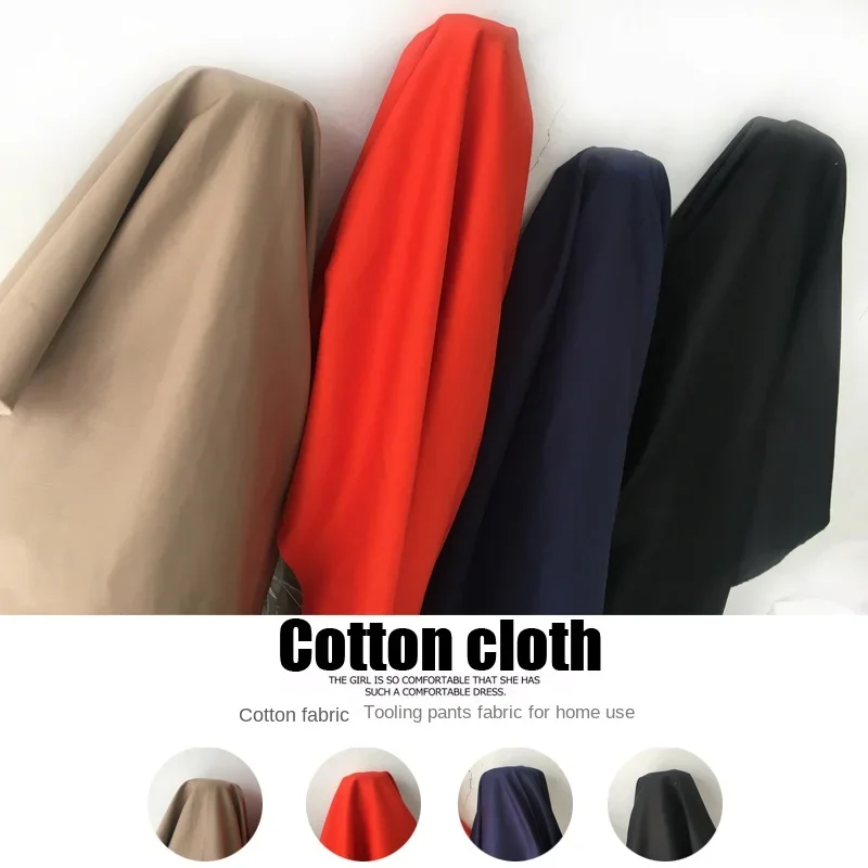 Elastic Pure Cotton Fabric Customized Clothing Pants Work Suit Solid Color Home Fabrics Cloth for Dress Diy Sewing Material