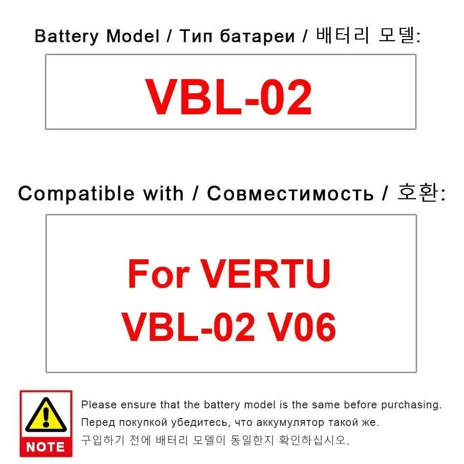 

Высокоэффективный аккумулятор мобильного телефона 3080 мАч для Vertu V06 Vbl-02