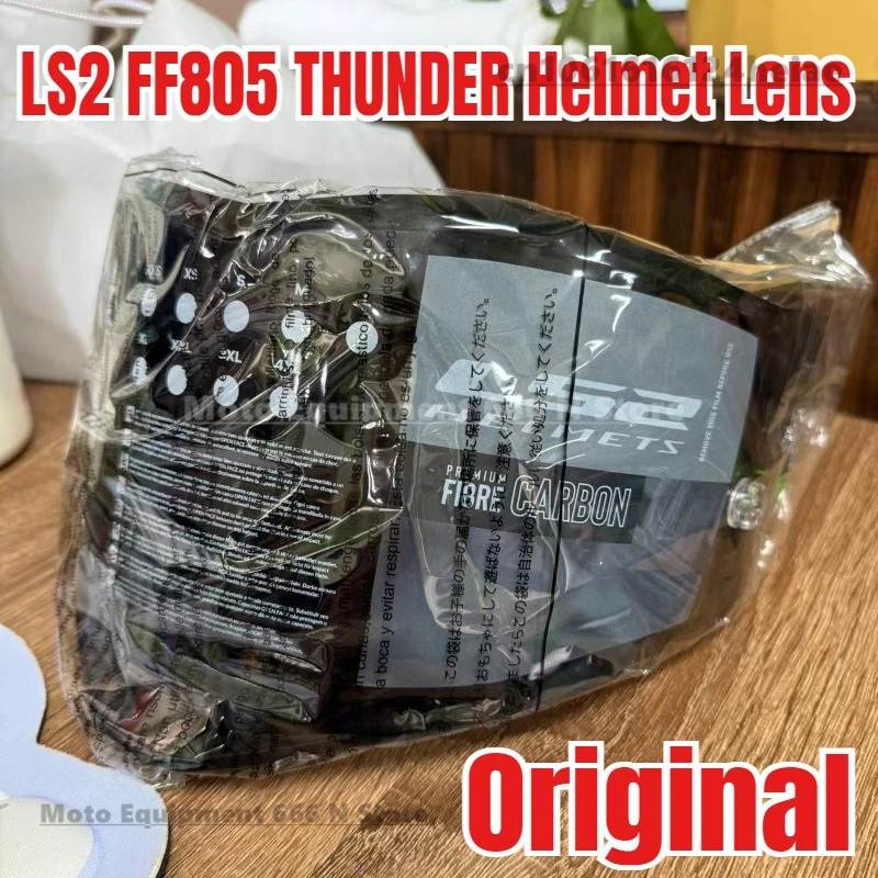 

Оригинальные линзы для шлема LS2 FF805 THUNDER из углеродного волокна, универсальные козырьки для шлема FF805, аксессуары для шлема