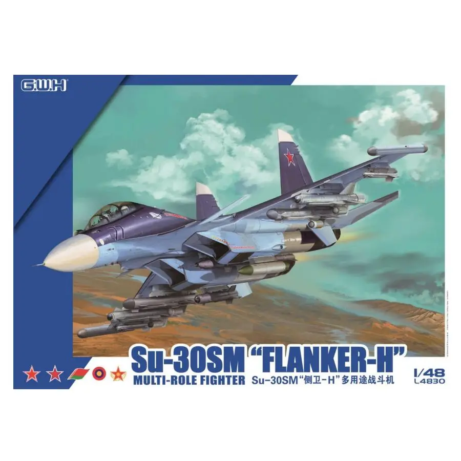 Assembly Model GreatWall L4830 1/48 Su-30SM 