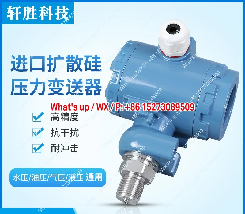 YB-2088 Lcd Digital… - image