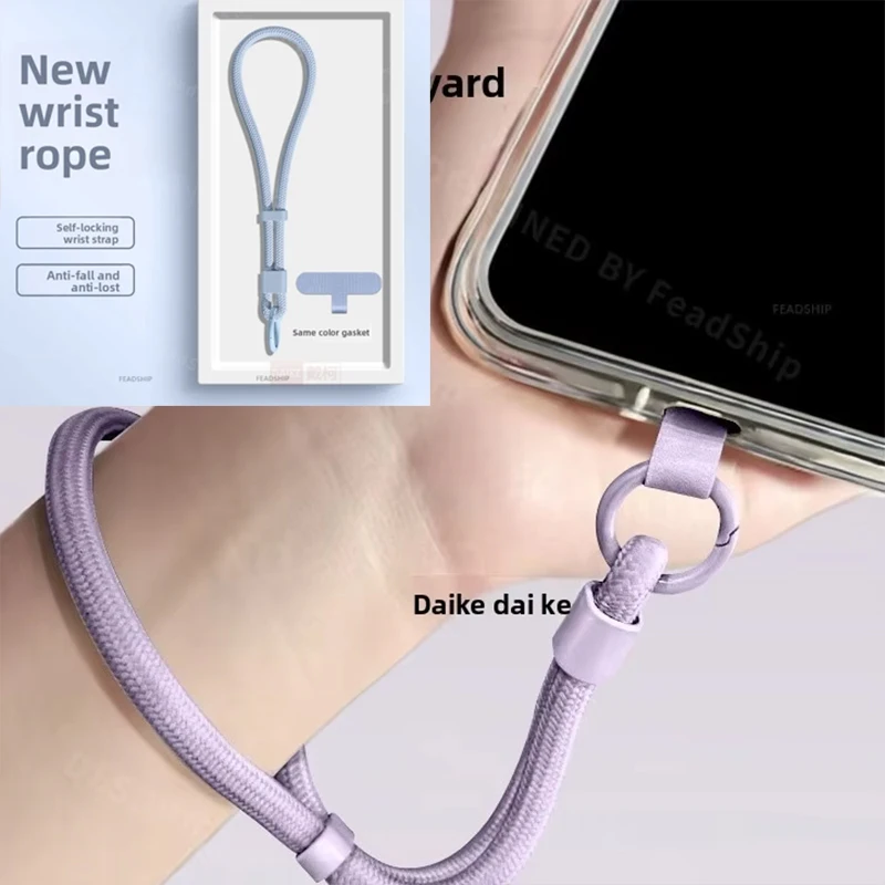 

Universal Phone Strap Lanyard with Clip Anti-Drop Adjustable Strap For All Phone Case Cover