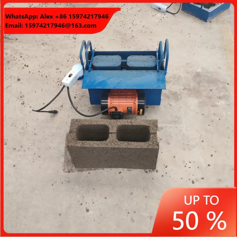 Mobile Manual Cement Hollow Block Making Machine Small Electric Concrete Brick Molding Machine