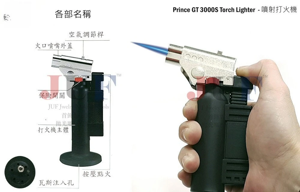 Original Japanese Prince GT-3000S Handheld Inflatable Welding Gun, Welding Annealed Chemical Cigar Gun