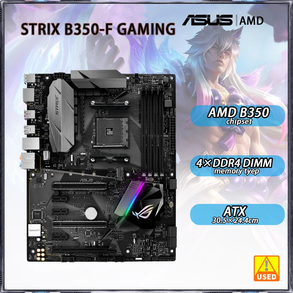 ASUS ROG STRIX B350-F GAMING Motherboard Support 5600G 5600X 5700X 5800X3D CPU DDR4 3200MHz NVME M.2 AMD AM4 B350 ATX Mainboard