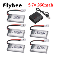 3.7V 260mAh Lipo Battery with charger For Eachine H8 JJRC H2 H8 H48 H8Mini RC Helicopter Quadcopter Battery spare parts wholesal