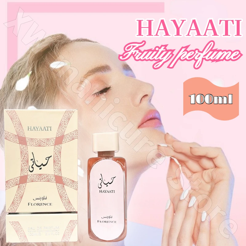 

HAYAATI Florence Pink Women's Perfume Has A Long-lasting Fragrance Elegant Temperament Fresh and Natural Fruity Fragrance