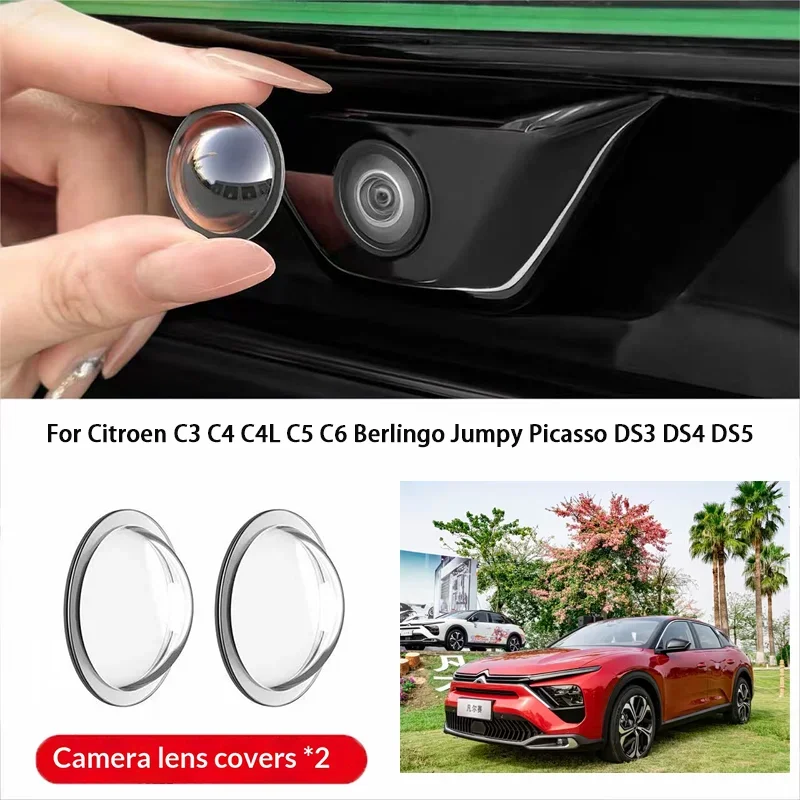 Car Camera Protecti…