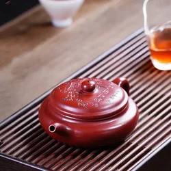 220ml Chinese Yixing Purple Clay Tea Pot Handmade Filter Beauty Pot Customized Zisha Tea Infuser Tradition Teaware