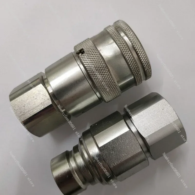 Steel Hydraulic Quick Coupler, 1/4 3/8 1/2 3/4 1 BSP NPT Thread Flat Face High Flow Connector