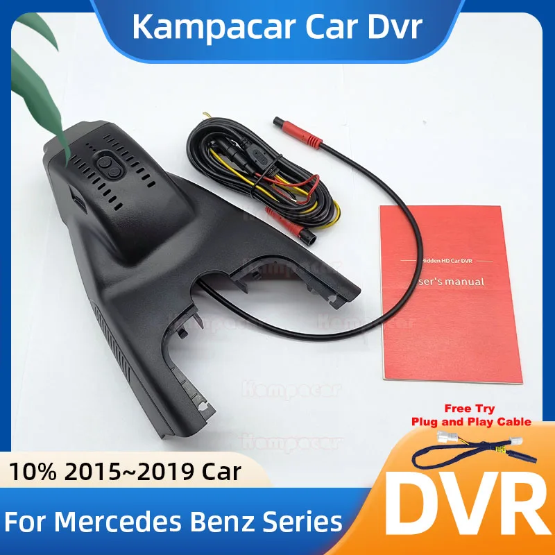 BZ33 1K 2K 4K Plug and Play Car Dvr Dash Cam DashCam For Mercedes Benz A Class W176 CLA 250 CLA200 GLA 200 AMG 2015 2016-2019