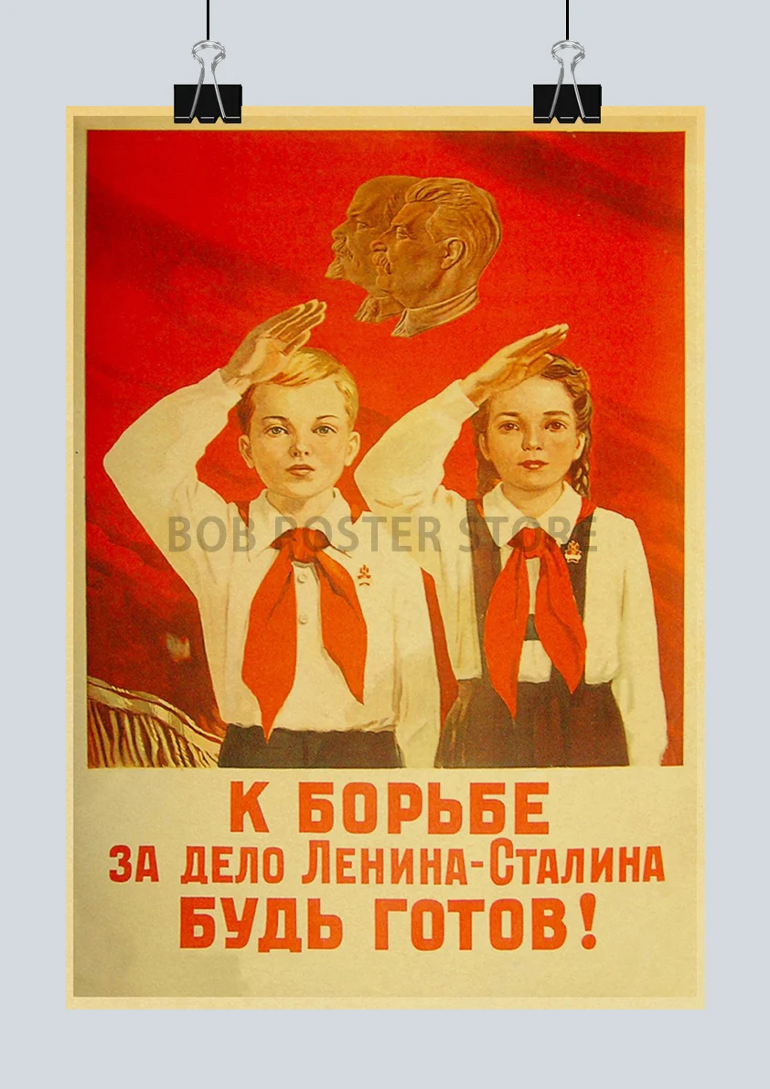 Soviet Propaganda Kraft Paper Poster Red Scarf Childhood Education Poster Retro Home Study Wall Sticker Art Decorative Painting