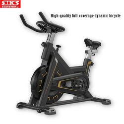 Full Surround Silent Sports Bicycle, Magnetic Control, Fitness Bike, Household