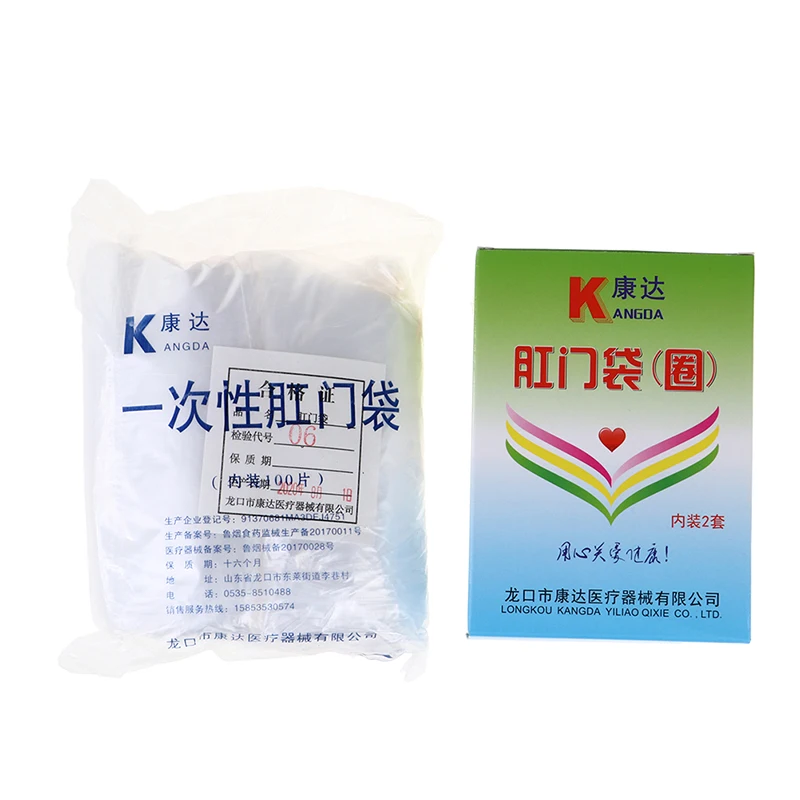 

100Pcs Colostomy Bags Ostomy Belt Drainable Urostomy Bag Ileostomy Pouch Bag