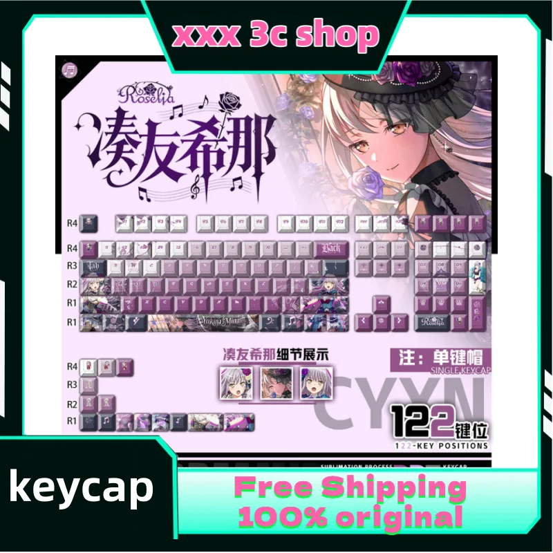 

Minato Yuxina Anime Mechanical Keyboard Keycaps Cherry Profile Cute Cartoon Gaming Collection Computer Peripheral Accessories