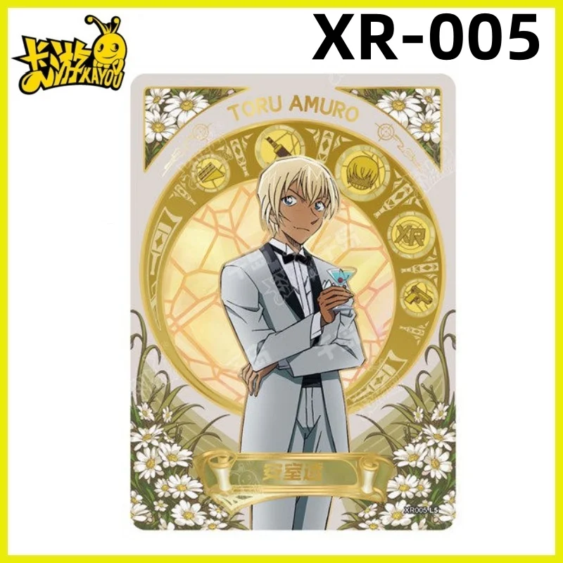 KAYOU détective Conan carte personnage d'anime carte de Collection rare Insight 2 série PR XR UR jouet pour enfants cadeau d'anniversaire