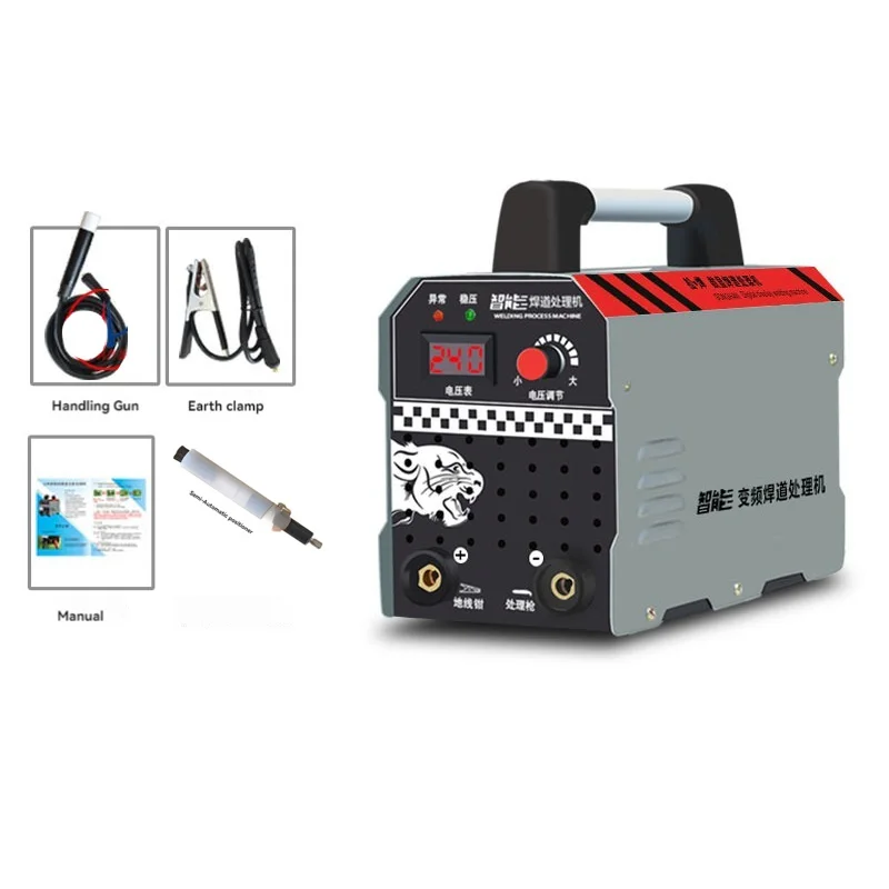 

220V Weld Bead Processor Stainless Steel Argon Arc Welding Spot Weld Cleaning Machine Electrolytic Polishing Machine 1000W