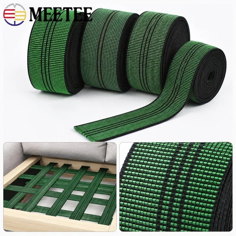 2/5M 43-100mm Furniture Elastic Webbing Sofa Seat Support Band Chair Backrest Stretch Tape Upholstery Repair Sewing Accessories