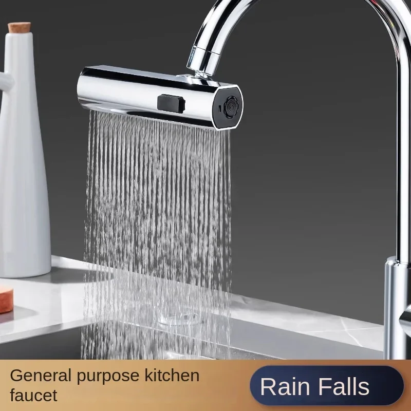 New rain faucet three-speed switch waterfall water multi-functional rotating nozzle anti-splash kitchen magic