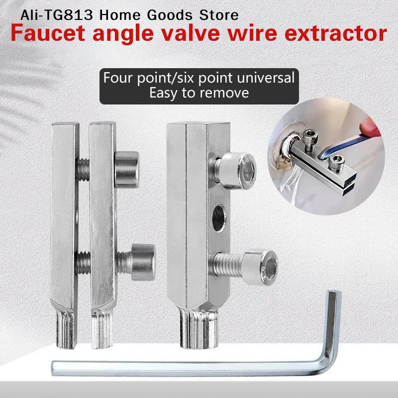 [TG813] 1 Juego de Extractor de Tornillos Rotos para Válvulas Angulares de Grifo, Extractor de Roscas de Grifo, Extractor de Tornillos de Tuberías de Agua Rotos, Extractor de Tornillos de Roscas