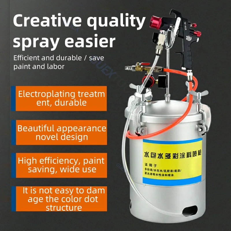 10L Colorful Spray Paint Gun 2.5/3.0/3.5Pressure Pot Tank Kit High Pressure Paint Pot Feed Spray Gun 2.0mm Nozzle Paint Sprayer