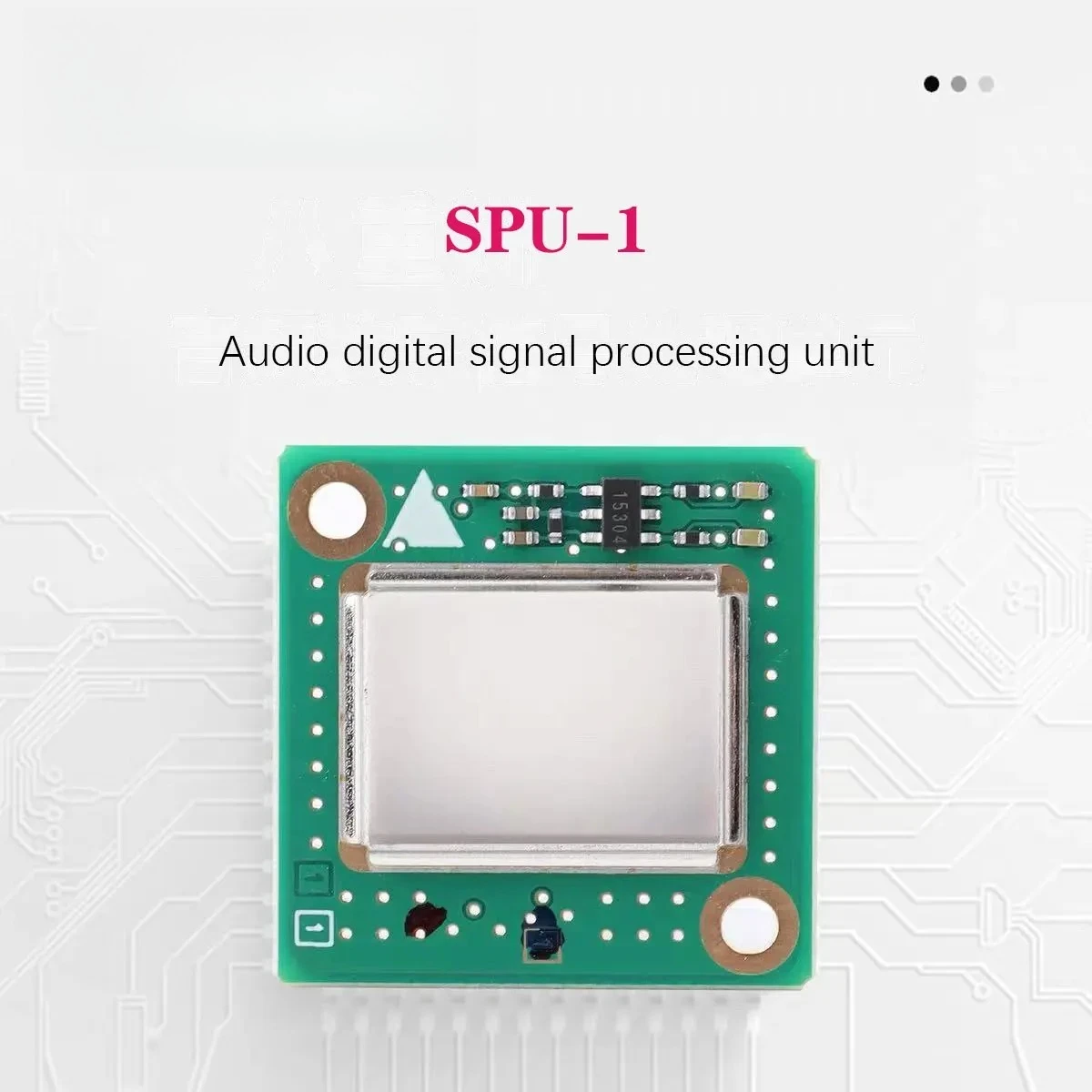 YAESU SPU-1 Audio Digital Signal Processing Unit (ASP) for FTM-150R 510DR