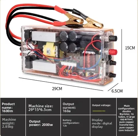 SAMUS-1600M 4000W 12V 배터리 고전력 스마트 인버터/컨버터, 전자 스텝업 변압기
