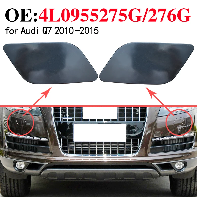 

4L0955275G 4L0955276G для Audi Q7 2010-2015 крышка распыления воды передняя планка декоративная крышка для очистки