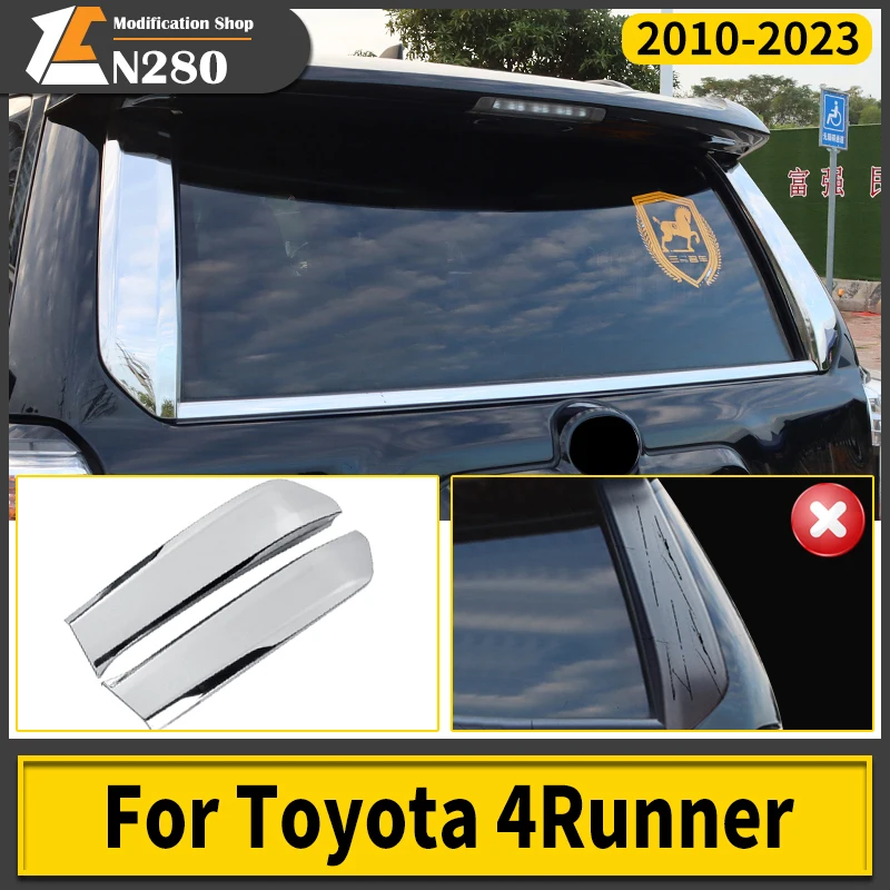 

For 2012-2022 Toyota 4Runner Rear Window Trim Exterior Modification N280 Tailgate Window Decoration Sequins Upgrade Accessories