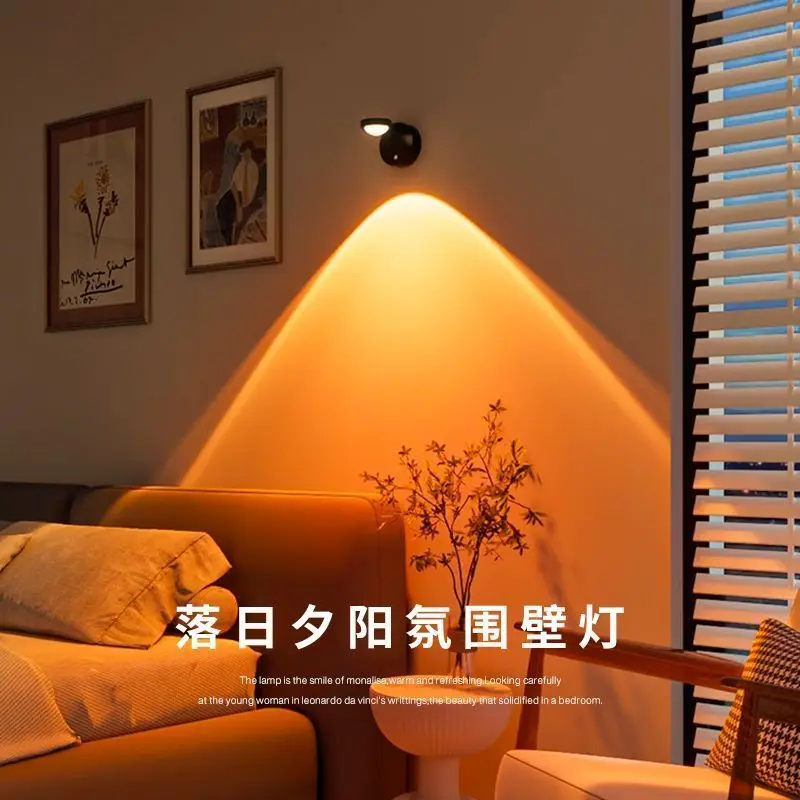 

Ambient light Wire-free wall light Night light Bedroom living room Background wall Hill spotlight Charging sunset