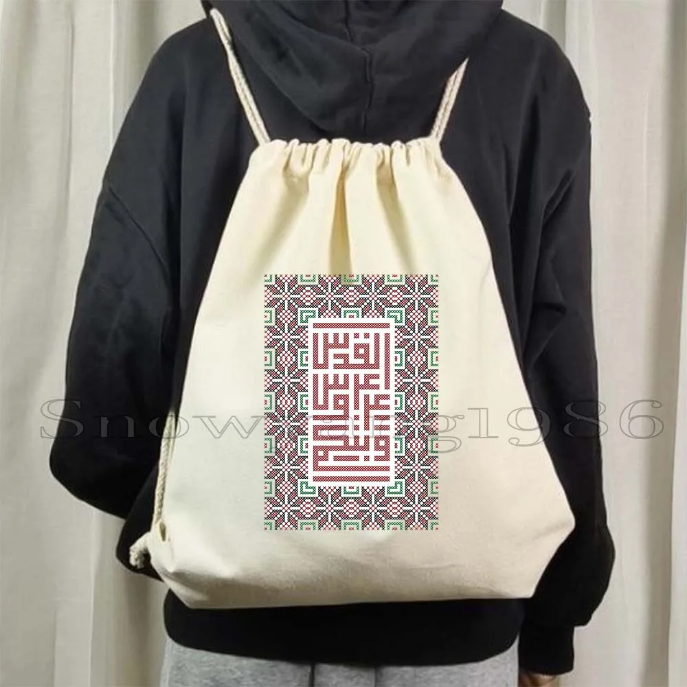 Kupu-kupu Bulan Hadiah Arab Kaligrafi Rakyat Arab Bordir Tatreez Seni Kanvas Serut Ransel Olahraga Sackpack Tas Tali