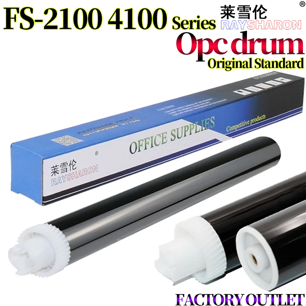 Document feeder ADF hinge for Kyocera  FS 2100 4100 4300 FS4100 FS4200 FS4300 3540 3550 ECOSYS M3040 M3540 M3550 M3560 M3640