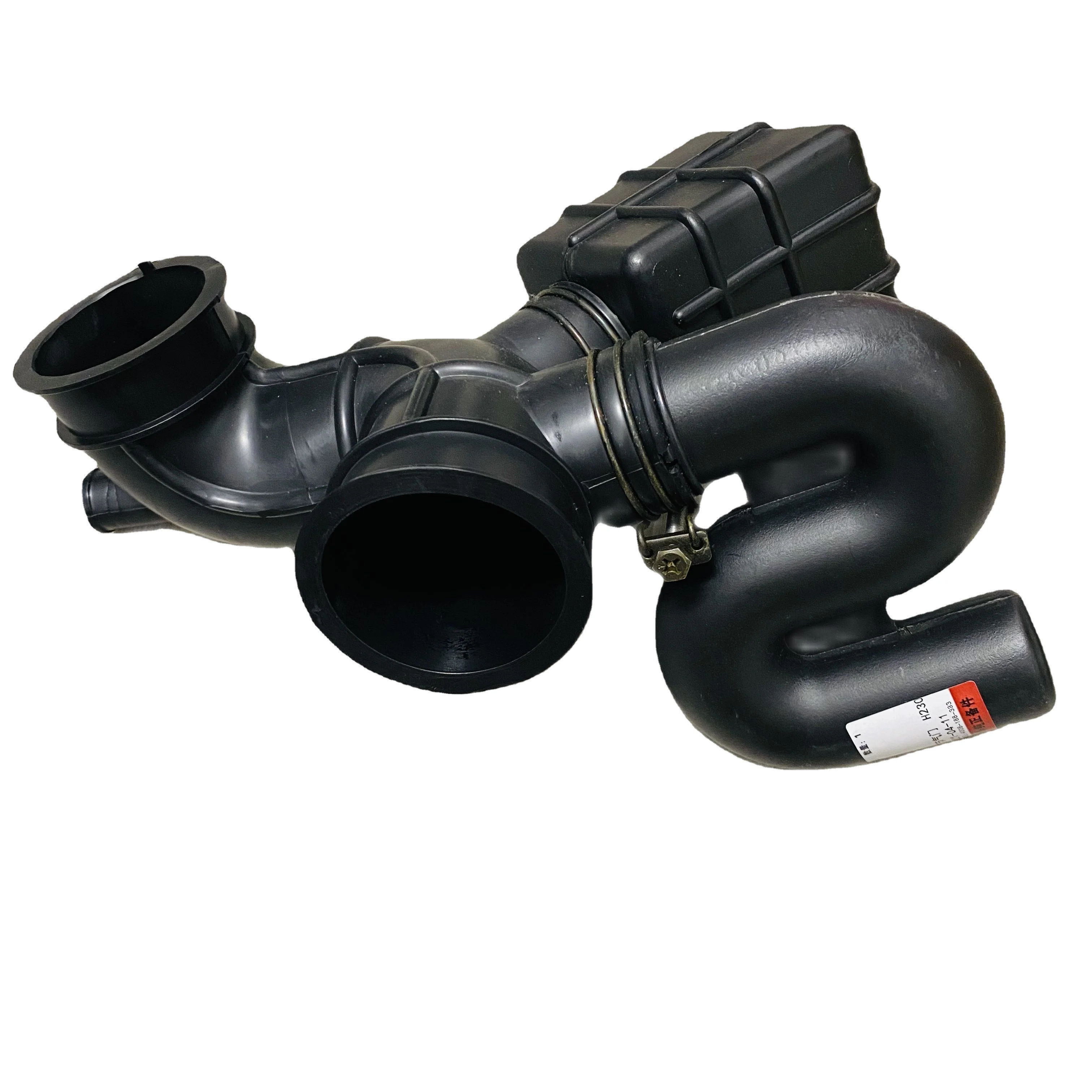 Assemblage de tuyau d'admission d'air d'origine, Brilliance H230, H220, OEM: 4280923