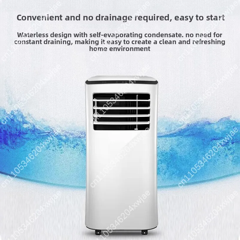 KY-25/N1Y-PH Portable 1P Single Cool Air Conditioner Dehumidify No Drain Easy Install Home Cooling Unit
