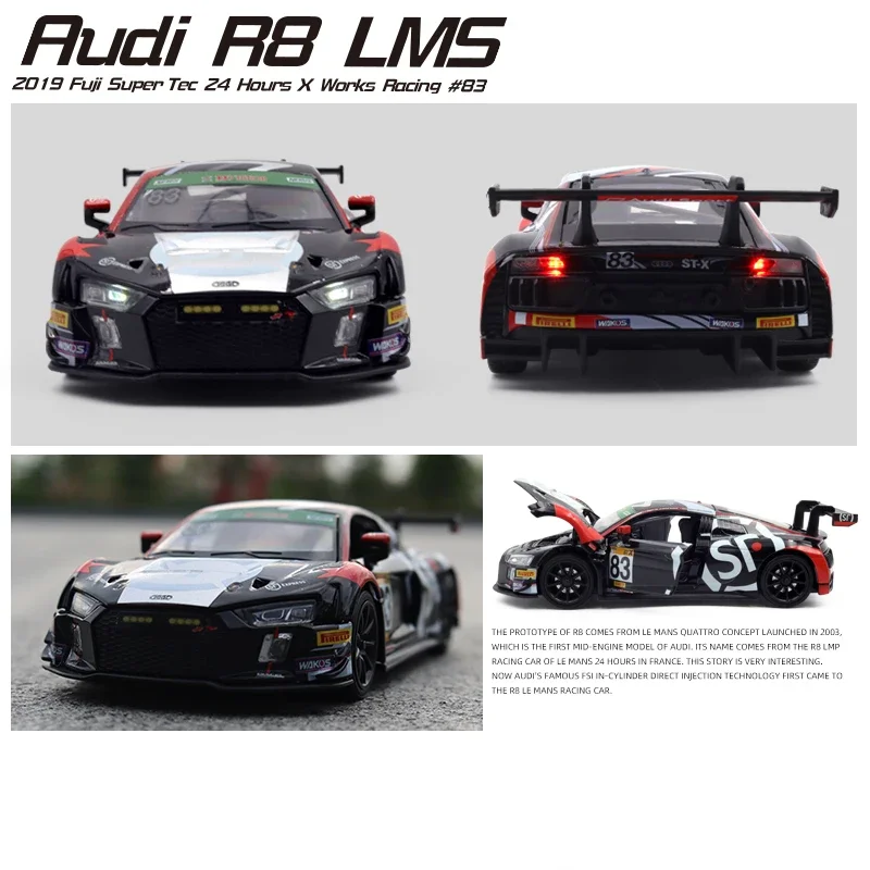 Auti r8カップDIYキャストメタルスポーツモデル、シミュレーション合金、ブランド、トレンディなブランド、収集可能な子供のおもちゃ、ギフト、1:32