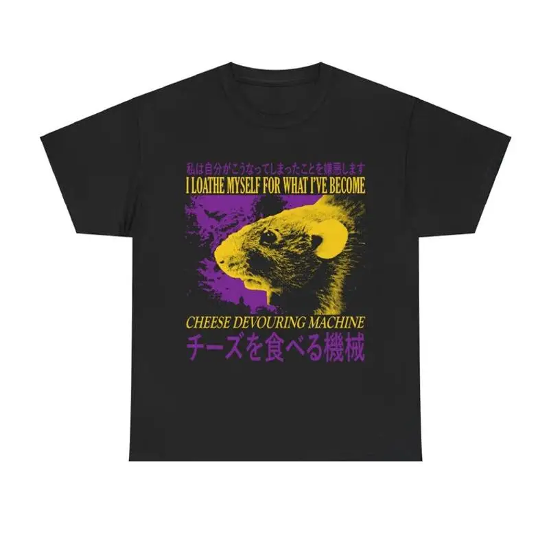

Cheese Devouring Machine Rat T Shirt