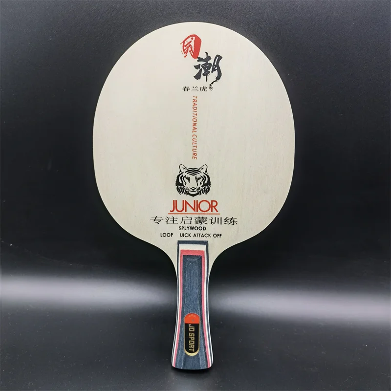 Playa Chunlan Tiger Better DJ200 7-PLY Wood Table Tennis Blade Racket for Training Children Beginners