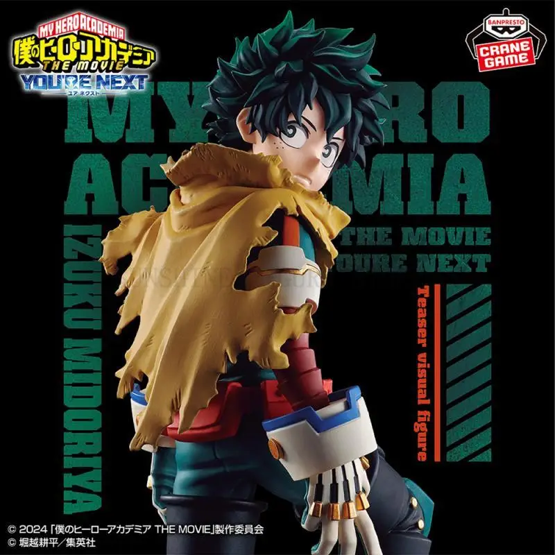 Bandai In Stock Original My Hero Academia The Movie You\'re Next Izuku Midoriya Action Model Figures Ornaments Toys Gift Genuine