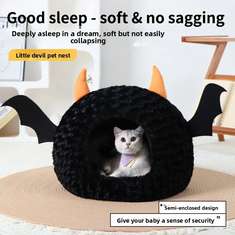 Pet universal in all seasons, winter warm cat nest cross-border cartoon eggshell Halloween cat and dog semi-closed pet nest