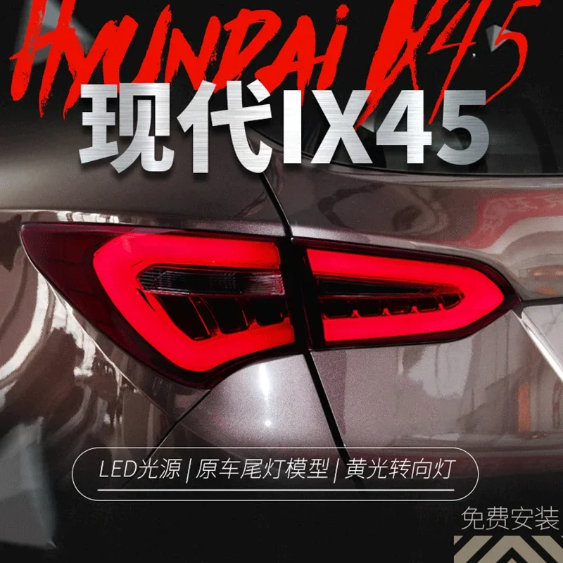

Tail Lamp For Car Hyundai Santa Fe ix45 2013-2018 year Tail Lights Led Fog Lights DRL Day Running Light Tuning Car Accessories