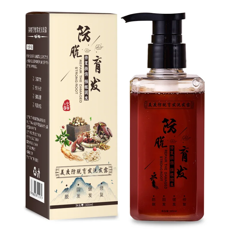 Champú espesante de Ginseng para hombres y mujeres, productos de crecimiento del cabello, jengibre esencial, pérdida de cabello, tratamiento del cuero cabelludo, crecimiento rápido, cuidado del cabello, Belleza