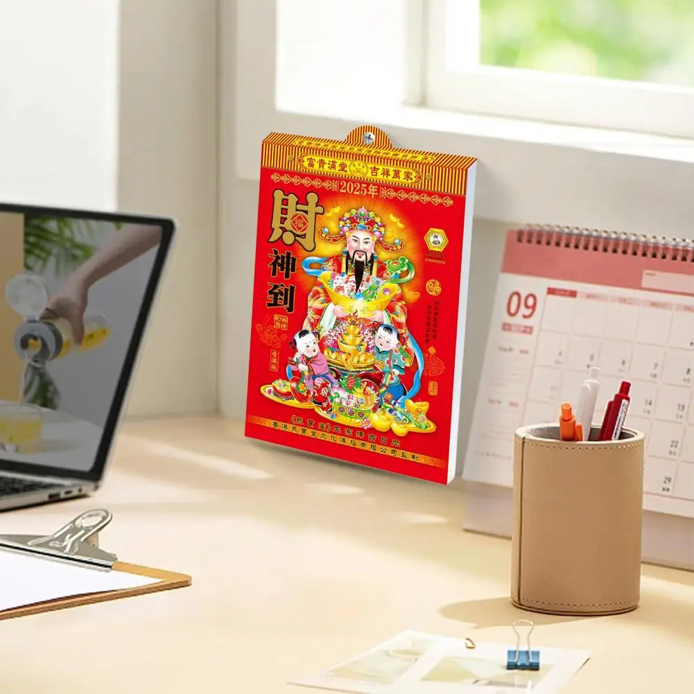 Calendário De Parede De Impressão Do Calendário Do Zodíaco Chinês, Ano Da Cobra Conjunto De Mesa Lunar Para A Cultura Chinesa, 2022