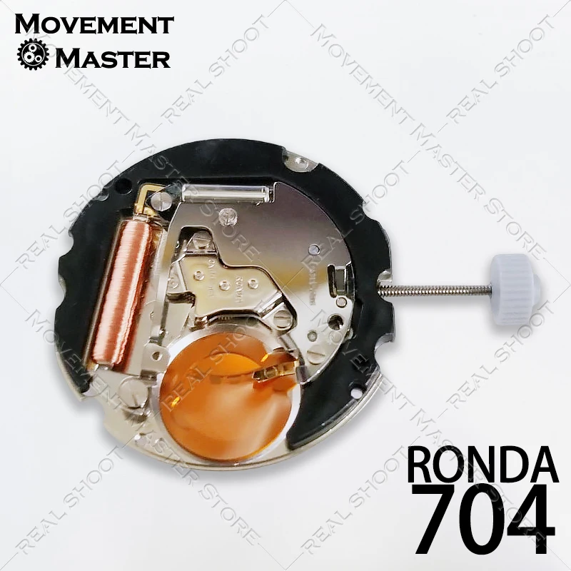 Ronda 704 Swiss Quartz Watch Movement 2 Hands Date No. 371 Battery 23.9mm Watch Repair Replacement High-Quality Parts