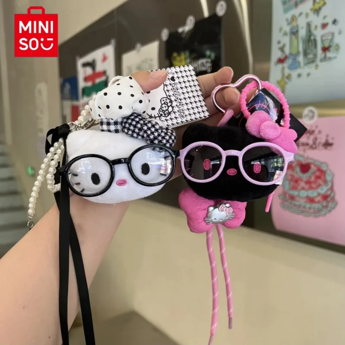 

MINISO Kitty Cute Cartoon Kawaii Big Head Wearing Glasses Series Plush Doll Keychain Bag Backpack Decoration Pendant Toy Gift