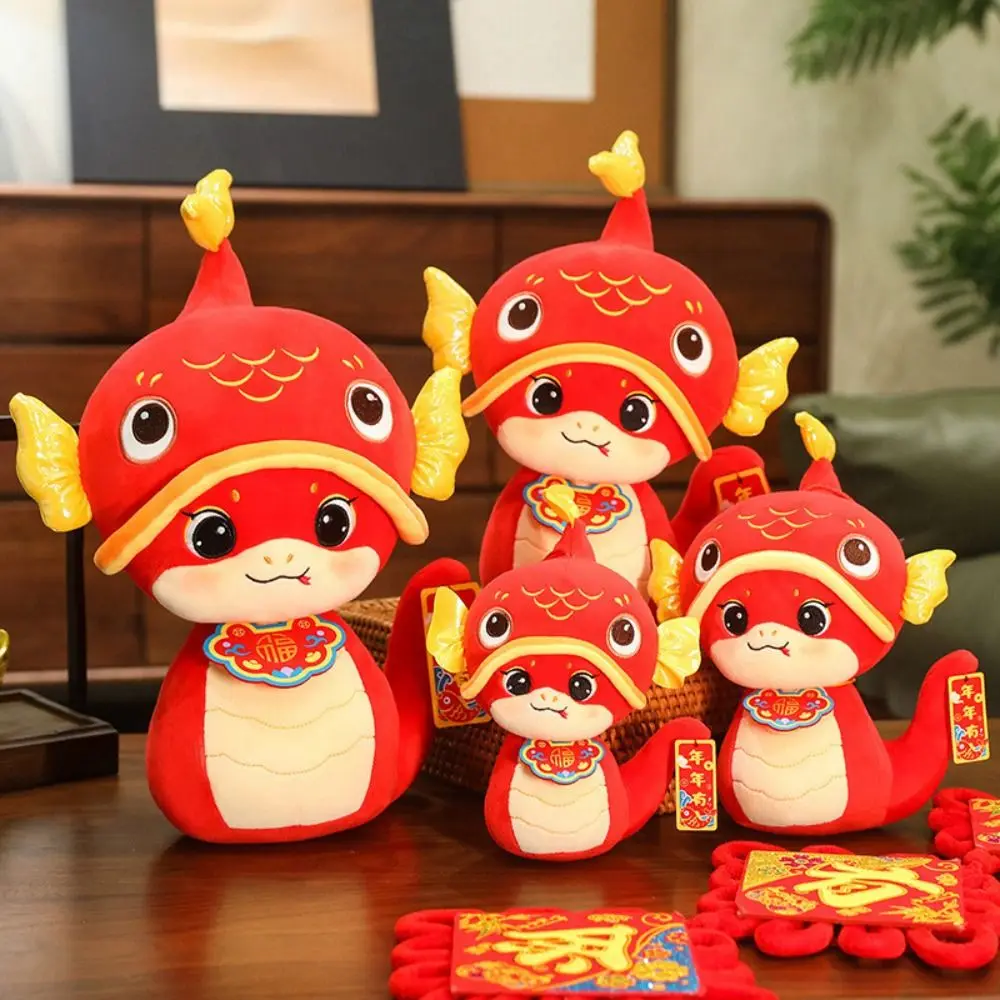 Chinese Style Snake Year Plush Toy Good Luck PP Cotton Wealth Snake Year Mascot Toy Soft Blessing Lucky Snake Doll Keychain