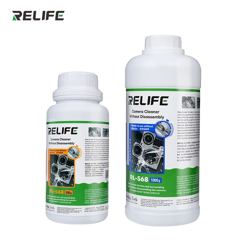 RELIFE RL-568 500G/1000G No-Dismantle Camera Cleaner Quickly