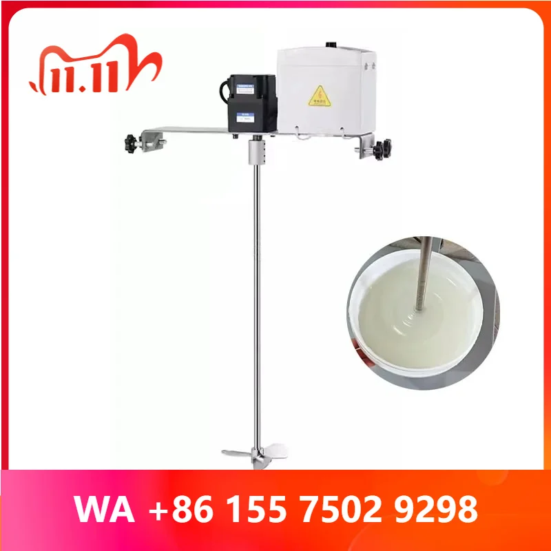 Professional Liquid Mixer Horizontal Model Agitator 200 W Stretchle Mixing Tool Industrial Stainless Steel