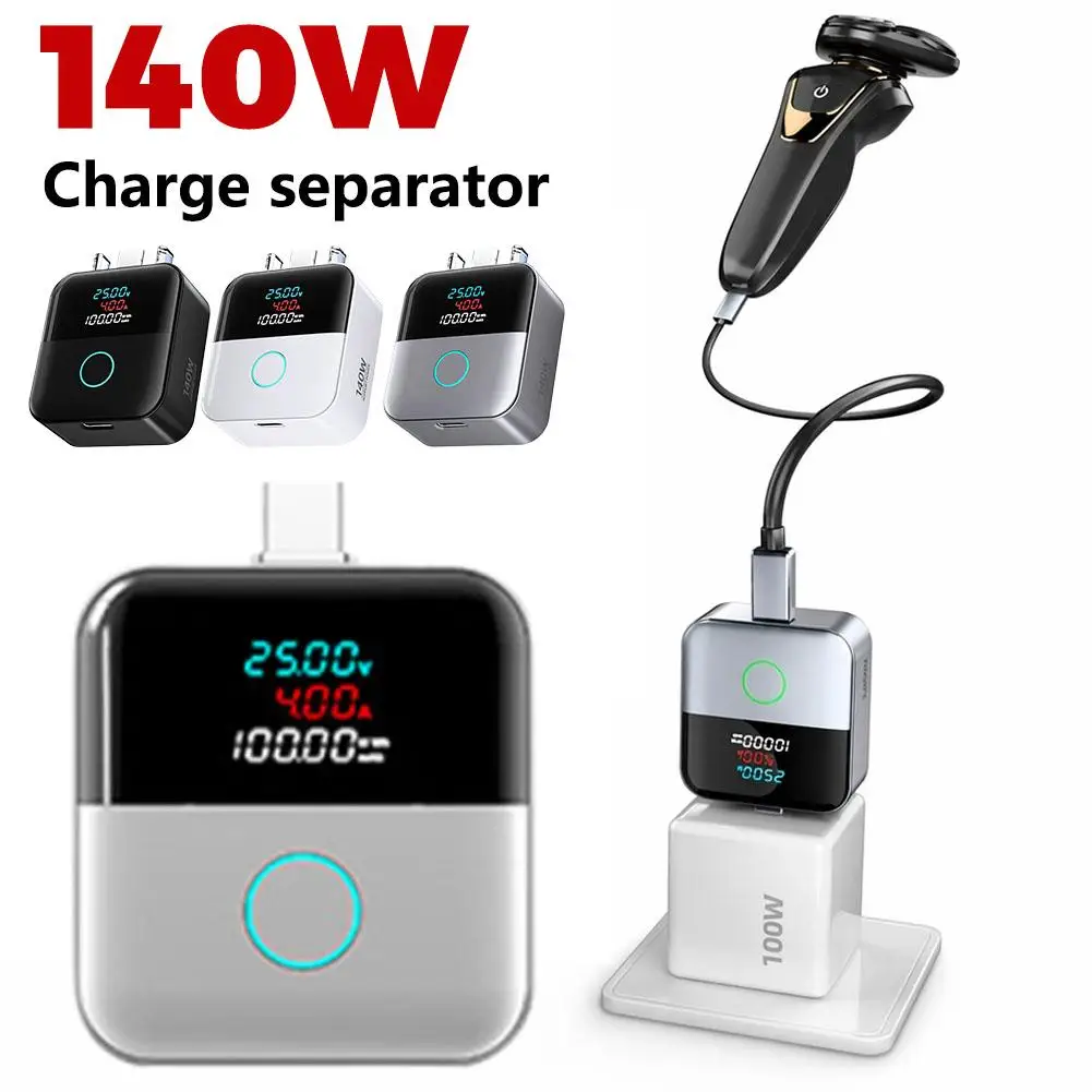 140W Intelligence Fully Charger Separator Battery Guard Anti-Overcharge Protection Digital Display for Type-C devices Charging