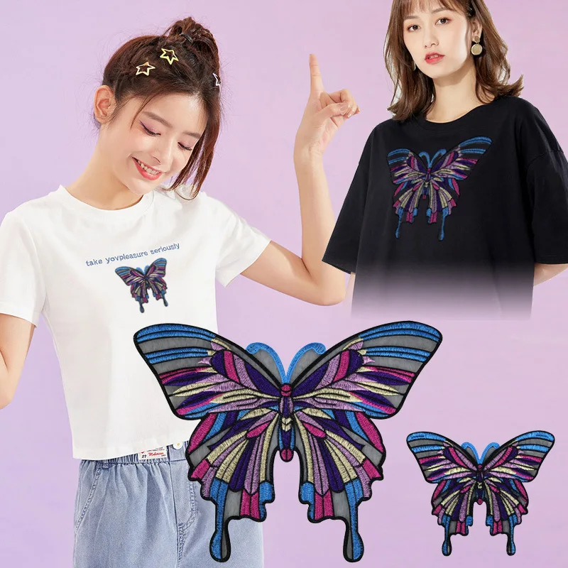 New Embroidery Butterfly Patch on Clothes Large Sew on Heat Transfer Fabric Applique Diy Repair Piece